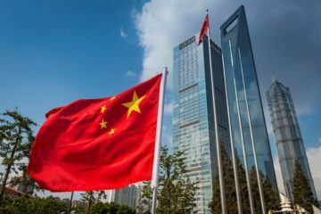 בטוח של סין: ימנע זעזועים וסיכונים חיצוניים בשוק הפיננסי