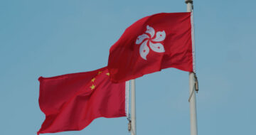 Platformele cripto au nevoie de reglementare ca formă de protecție a investitorilor: șeful SFC din HK