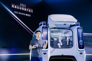 Didi Neuron, an autonomous Robotaxi concept vehicle with robotic arms, is set to revolutionize the transportation industry.