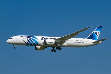 EgyptAir запускає прямі рейси між Каїром і Даккою