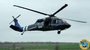Erster (und einziger) ukrainischer Black Hawk in Aktion gesehen