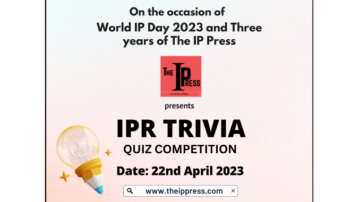 आईपीआर ट्रिविया (प्रश्नोत्तरी प्रतियोगिता) - आईपी एक्सपो 2.0