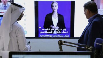 Kuveit avalikustas esimese AI-ga loodud uudisteankru