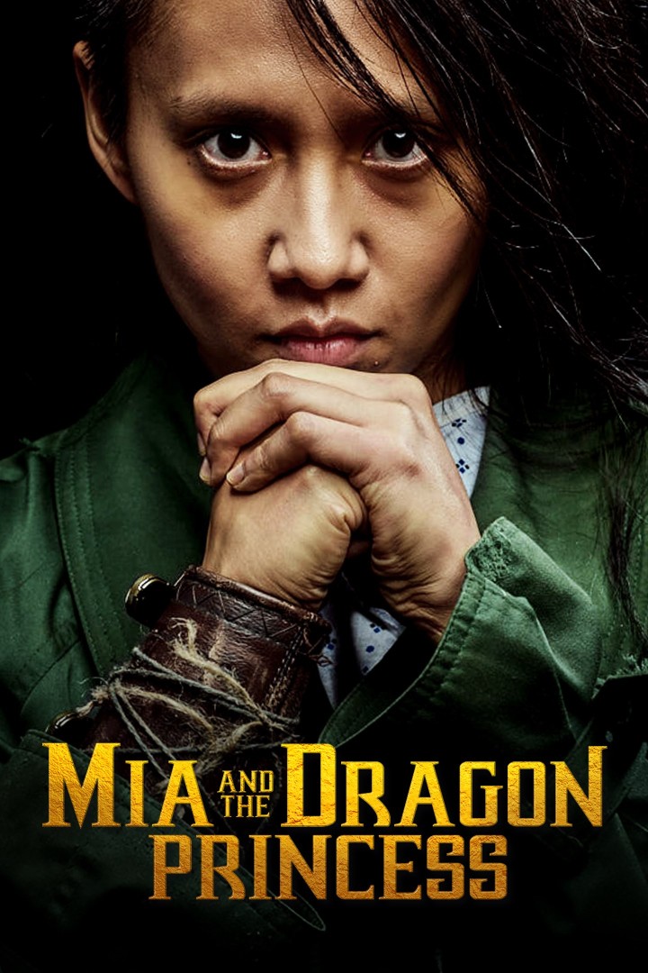 मिया और ड्रैगन राजकुमारी बॉक्स आर्ट