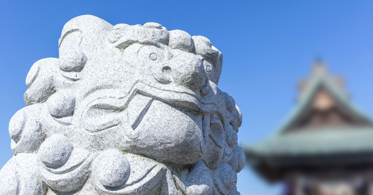Nomura-Backed Komainu to Offer Segregated Crypto Collateral Product for Institutions
