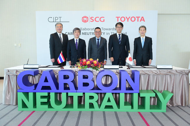 SCG, Toyota și CJPT semnează un memorandum de înțelegere pentru atingerea neutralității carbonului în Thailanda