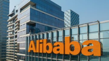 چرا علی بابا برای واحدهای تجاری خود روی هوش مصنوعی شرط بندی می کند؟