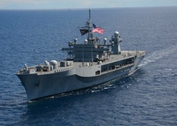 Навіщо ВМС США потрібні спеціальні командні кораблі