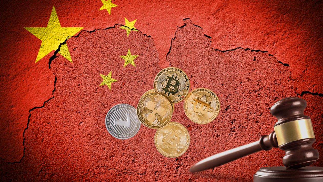 Cryptocurrency Cina