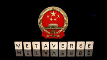 China: Stadt Zhengzhou schlägt Metaversum-Plan vor