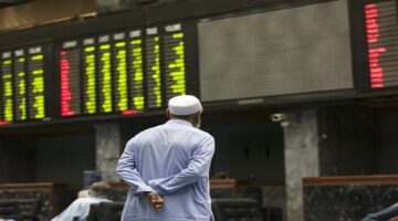 Krypto „nigdy nie zostanie zalegalizowane w Pakistanie”, mówi minister finansów