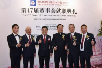 داتو سری دکتر درک گو به عنوان رئیس انجمن Apex Teochew سنگاپور با حضور معاون نخست وزیر آقای هنگ سویی کیت منصوب شد.