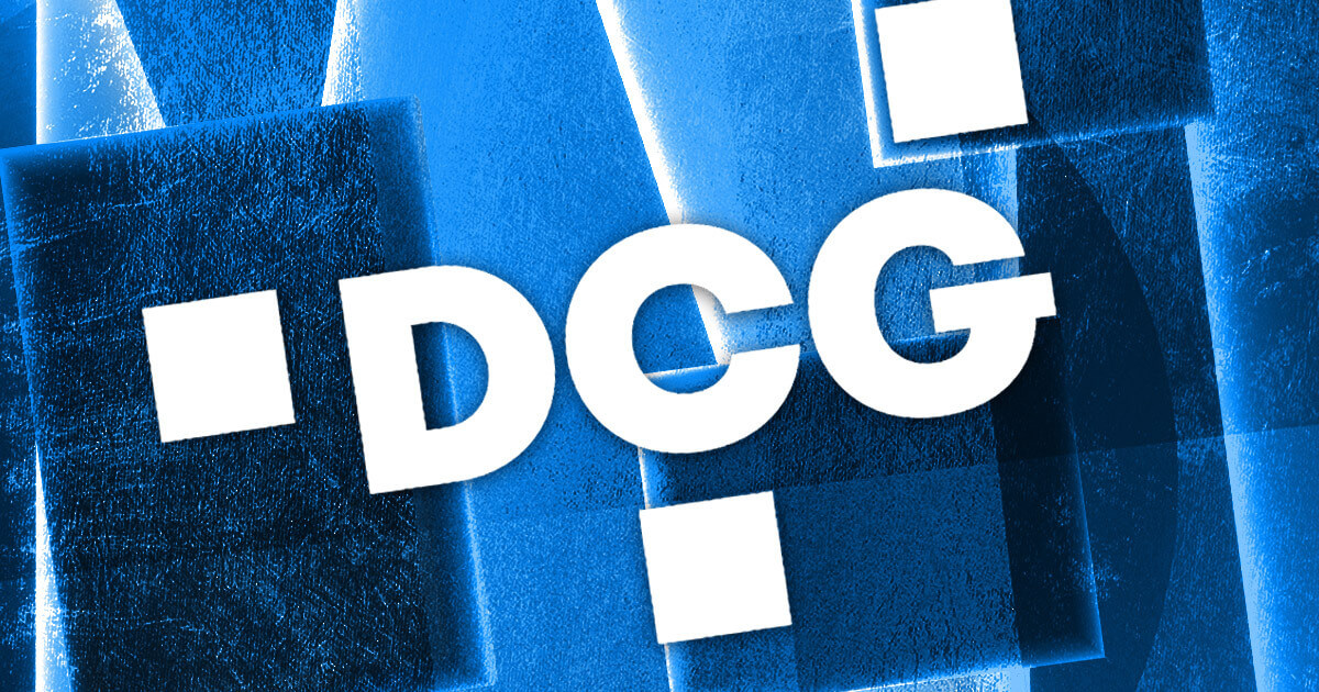 DCGが機関投資家向け取引プラットフォームTradeBlockを閉鎖