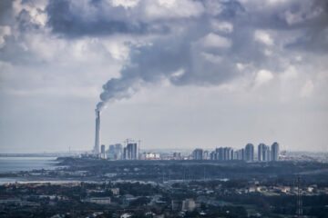 Η EY λανσάρει το EY OpsChain ESG για την παρακολούθηση των πιστώσεων άνθρακα και των εκπομπών