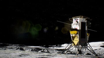 Первая миссия лунного посадочного модуля Intuitive Machine перенесена на третий квартал