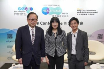 Η Διεθνής Εβδομάδα Υγείας επιστρέφει για να αναδείξει τα δυνατά σημεία του Χονγκ Κονγκ στην καινοτομία και τις επενδύσεις στον τομέα της υγείας