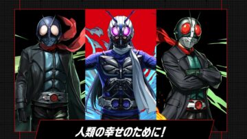 Kamen Rider Characters Come To Puzzle & Dragons For A Limited Time