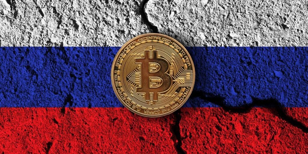 Росія відмовляється від планів щодо державної криптобіржі – Decrypt