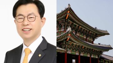 Etelä-Korean lainsäätäjät ehdottavat viranomaisia ​​paljastamaan kryptoomistukset