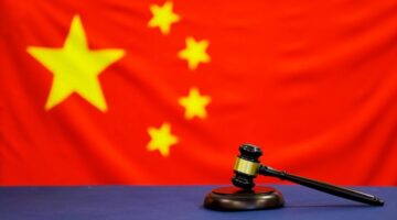 L'Alta Corte di Zhejiang fornisce chiarimenti sulla confusione dei nomi commerciali