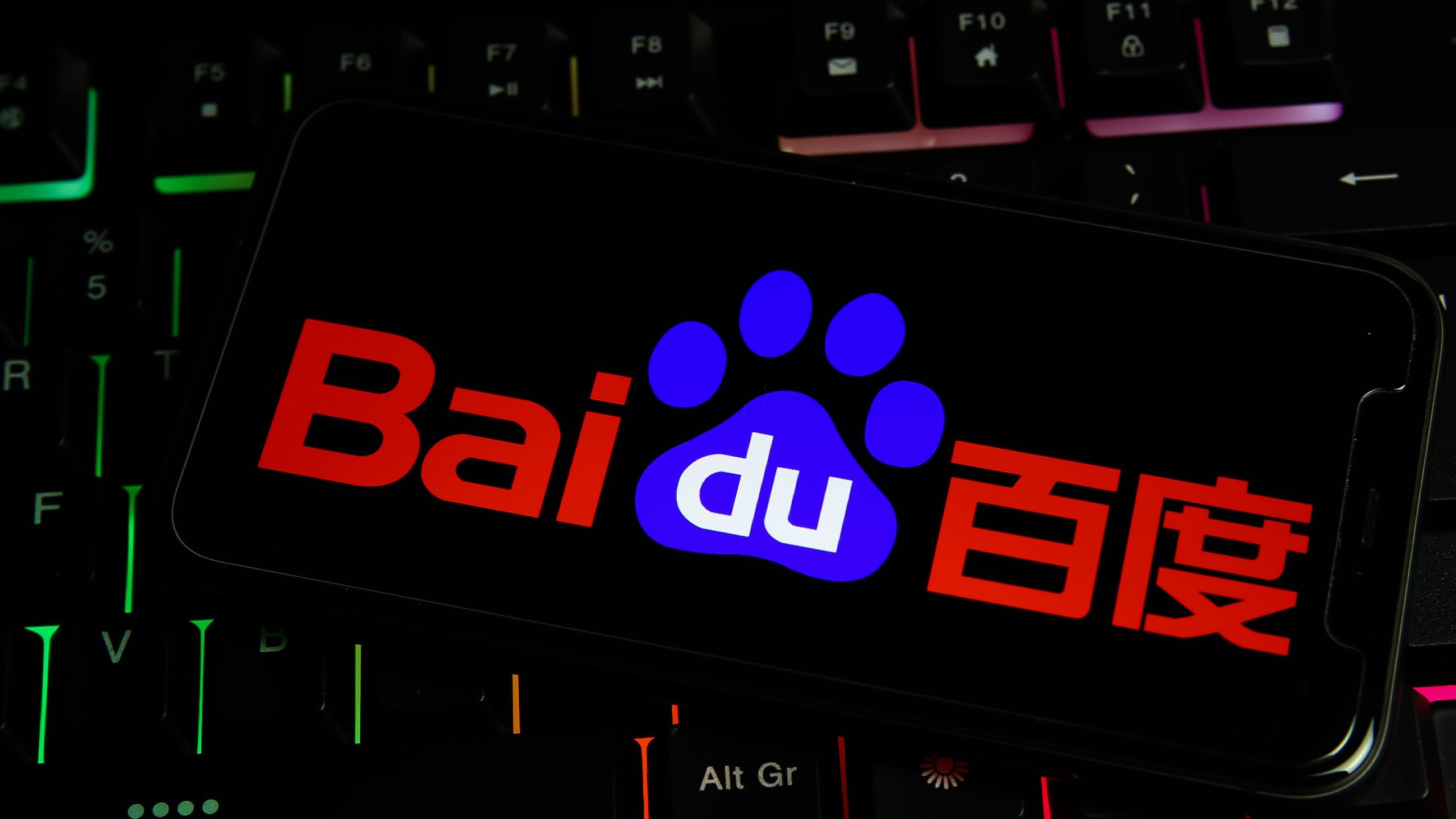 Baidu is Rolling Out a $145 Million Venture Capital AI Fund