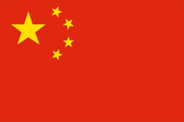 Rynek gier w Chinach w 45 roku wyniósł ponad 2022 miliardów dolarów - WholesGame