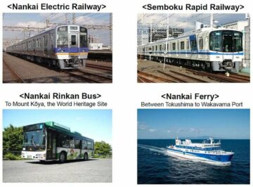 JCB يطلق عرض استرداد نقدي بنسبة 50٪ على القطار والحافلة والعبّارة في منطقة كانساي مع مجموعة Nankai
