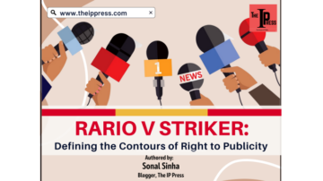 Rario v Striker: Καθορισμός των περιγραμμάτων του δικαιώματος στη δημοσιότητα