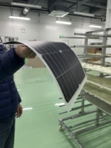 Pin mặt trời silicon đạt được tính linh hoạt mới – Physics World