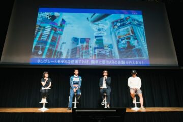 AR エア レーシングが渋谷の街の上空を飛行 - VRScout