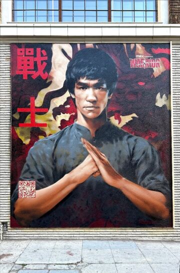 AR-muurschilderingen brengen Bruce Lee tot leven in NY en LA - VRScout