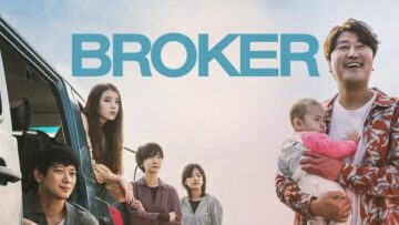 ब्रोकर - फ़िल्म समीक्षा | एक्सबॉक्सहब