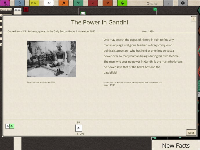 صفحه اطلاعاتی از سیفلیس نیکیل مورتی، با کمی بینش در مورد نقش مهاتما گاندی در جنبش استقلال.