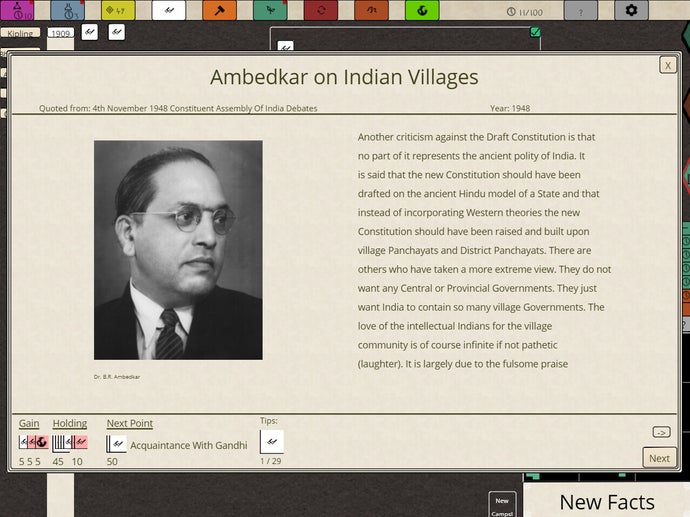 صفحه‌ای اطلاعاتی از سیفلیس نیکیل مورتی، با کمی بینش از اصلاح‌گر بهیرائو رامجی آمبدکار درباره روستاهای هند.