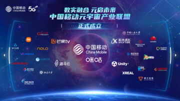 Največji kitajski telekom oblikuje industrijsko zavezništvo Metaverse, vključno s Xiaomi, Huawei, HTC in Unity