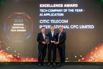 CITIC Telecom CPC впервые получает награду Business GOVirtual Tech Awards 2023 и становится чемпионом в 6-м конкурсе инноваций и приложений для промышленных интернет-данных