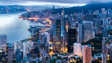Πανεπιστημιούπολη σχεδίων του Πανεπιστημίου του Χονγκ Κονγκ με χρήση τεχνολογίας Metaverse
