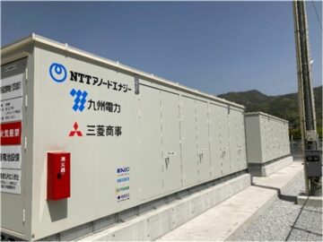 Lancering van batterijoperaties op netschaal om zonne-energie effectief te gebruiken in Fukuoka