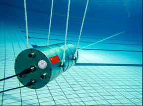 Nanotechnology Now - Press Release: New single-photon Raman lidar can monitor for underwater oil leaks: System could be used aboard underwater vehicles for many applications