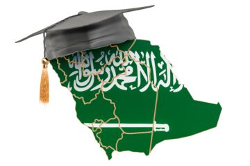 Akademi Tuwaiq Arab Saudi Membuka Kamp Pelatihan Cybersecurity