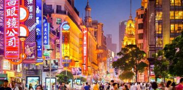 上海、伝統と観光分野のメタバース資金から実質7億ドルに注目 - CryptoInfoNet