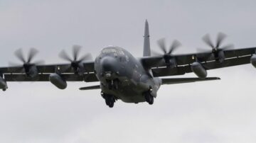 צבא ארה"ב רוצה להגביל את מעקב הטיסות של המטוסים שלו