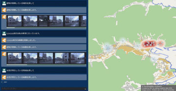 NEC разрабатывает технологию оценки ущерба от стихийных бедствий с использованием модели большого языка (LLM) и анализа изображений