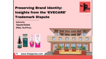 ब्रांड पहचान का संरक्षण: 'ईवीकेयर' ट्रेडमार्क विवाद से अंतर्दृष्टि