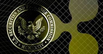 ریپل با درخواست تجدیدنظر SEC مخالفت می کند