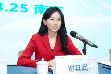 Sino Biopharmaceutical (1177.HK) 2023 Ara Sonuçlarını Açıkladı