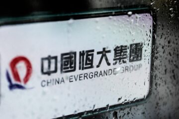 ملفات شركة إيفرجراند العقارية الصينية المتعثرة للإفلاس - مع تنامي أزمة القطاع