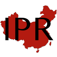 IP에 대한 중국 법원의 투명성: "The Case of the Missing Cases"에 대한 나의 새로운 기사