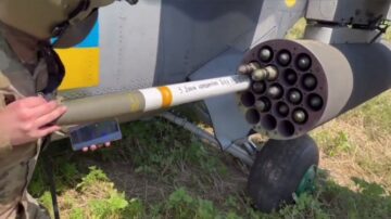 Украинские вертолеты Ми-24 теперь используют 70-мм реактивные снаряды Hydra