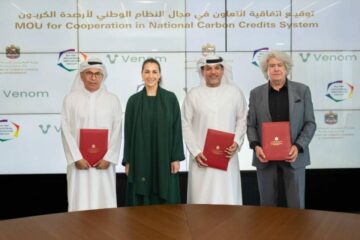 وینم فاؤنڈیشن نیشنل کاربن کریڈٹ سسٹم شروع کرنے کے لیے متحدہ عرب امارات کی حکومت کے ساتھ شراکت دار ہے۔